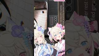 体を傾けて横になってる文字を読む可愛いフワモコ🐾🩵🩷 【 フワワ・アビスガード モココ・アビスガード 】 #lilFWMC
