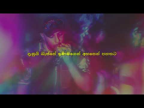 costa – doopatha (feat. puliya) | කල්චර්® | lyrics | ලිරික්ස් වීඩි​යෝ