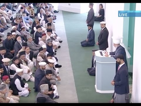 Urdu Khutba Juma 9th August 2013