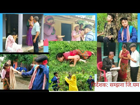 tallo bato @KhemCenturyOfficial #Directed by: samjhana gm