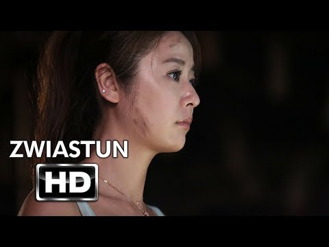Трейлер
