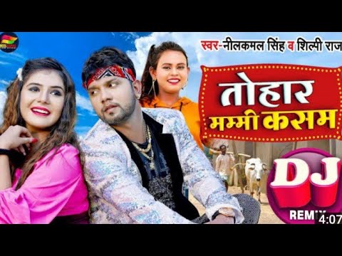 Dekhani ha ril par ta aagil Deelpa insta par tent karelu //Neelksmal Singh // Silapi Raj new song