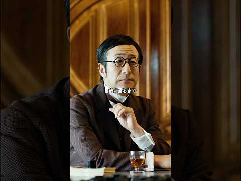 血まみれの毒ゲーム、最後に誰が生き残れるのか？ #映画