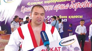 Кеншілер күні тойланды 