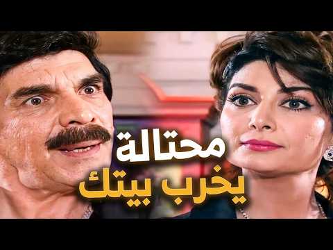 مفكّر حالو أذكى من الكل بس بنت وحدة لعبت عليه وخسّرتو كل شي! 😳🔥 أشهر حلقات مرايا