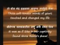 Bhay Ithale Lata Mangeshkar YouTube2