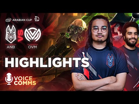 IAC Game 20 Anubis (Egypt) vs Overmind (Algeria) + Voice Comms - ملخص مباراة كأس العرب