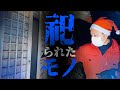 Download Mtv とは Mp3 Mp4 320kbps