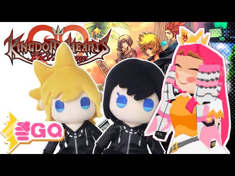 [Vtuber] Xion is SAD THIS IS TERRIBLE NO!! (Kingdom Hearts 358/2 Days)