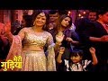 Meri Gudiya Madhuri DANCES At Raghav S Marriage RECEPTION Star Bharat Meri Gudiya Serial News