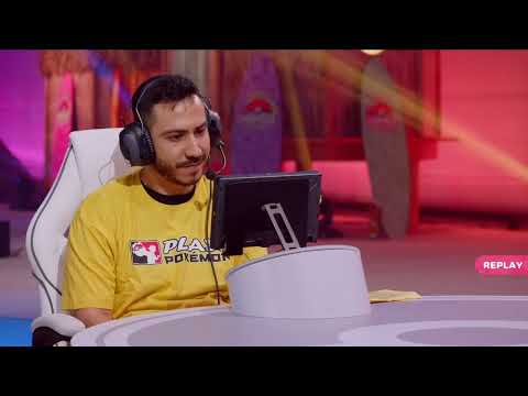 Diego Ferreira VS Michael Kels | VGC Day 2 | Pokemon World Championships 2024