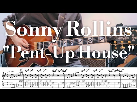 Sonny Rollins "Pent-Up House" TAB譜 | Jazz Guitar