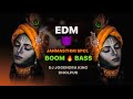KANHA TOHE DAHI PE NACH NACHA DUNGI 2K24 EDM MIX BY DJ JOGENDRA KING DHOLPUR 8114498702