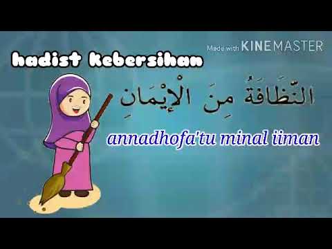 HADIST KEBERSIHAN (ANIMASI)