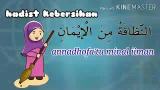 Download lagu HADIST KEBERSIHAN (ANIMASI) mp3