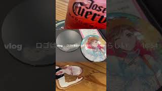 【マジミラ】8/28 マジカルミライ2026記録　#vocaloid #setlog #マジカルミライ2026 #マジミラ2026 #初音ミク#vlog
