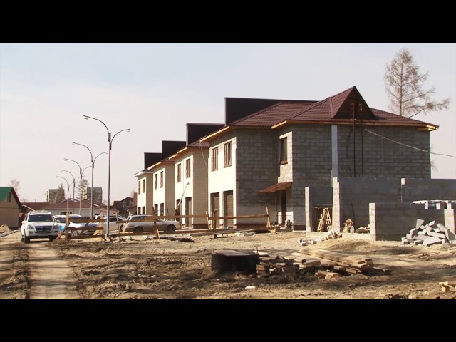 Ангарчане могут стать обладателями элитного жилья