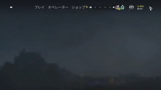 田中太郎の行くクラン戦