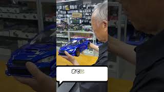 #日本株 #株式投資 #テクニカル分析 #投資戦略 #短期投資 #長期投資 #株初心者 #資産運用 #資産形成 #高配当株 #株価予測 #トレード初心者