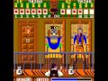 Arcade Game: Bank Panic 1984 Sanritsu Sega