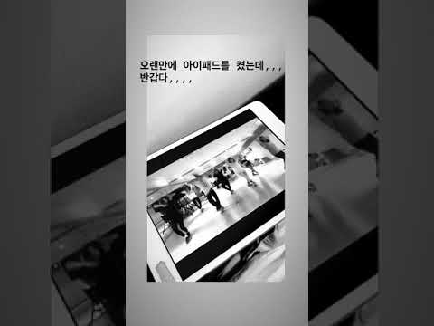 190114 Euijin - Instagram Video feat. SONAMOO