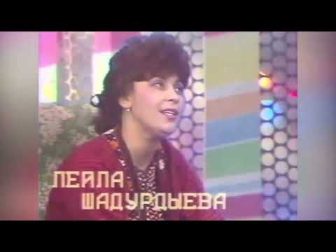 Leýla Şadurdyýewa 02