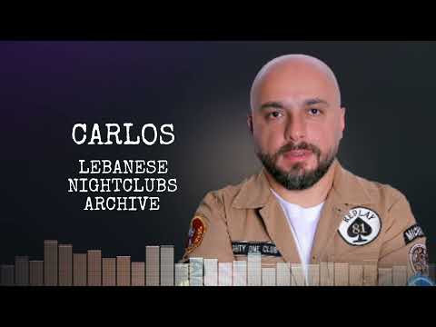 كارلوس حفلة كاملة حصرية | 61 دقيقة | Carlos Hikri Exclusive Live Full Party