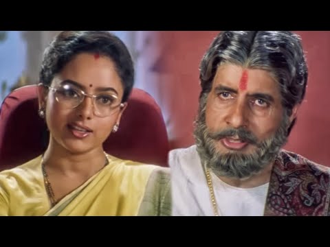 जब ठाकुर भानु प्रताप को पता चला कि उसके गांव की कलेक्टर उसकी बहू है तो ठाकुर खुद उससे मिलने गया