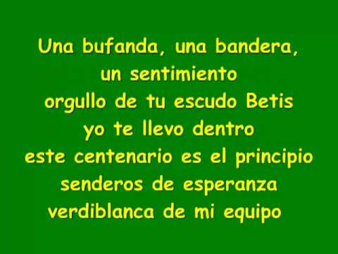 Himno Real Betis Fondo Flamenco