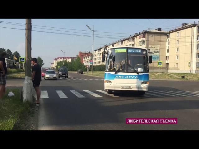 Ангарчанка попала под автобус