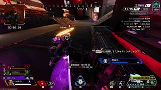 APEX 少しだけゴールドランク ほぼ無言
