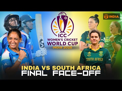 India vs South Africa | ICC Women’s World Cup 2025 Final  | Match Point