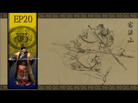 Dragon Throne Battle of Red Cliffs EP20: [Hard] (Liu Bei) Mission 5
