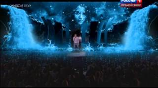 Дима Билан-Малыш (Новая Волна 2013)