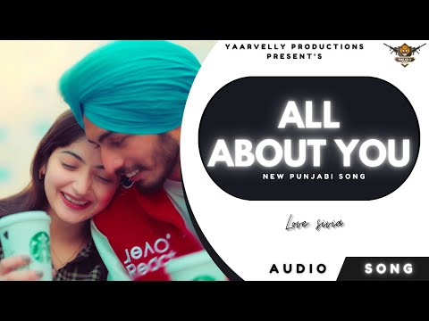 All About You