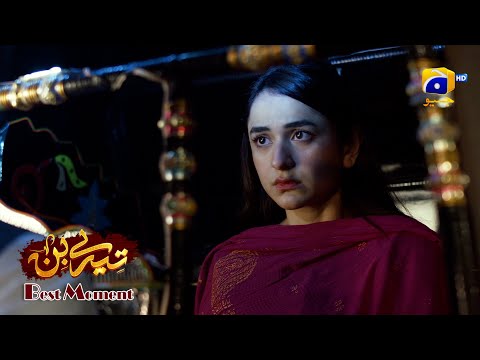Tere Bin Episode 51 | Yumna Zaidi - The Best Of Yumna Zaidi | Best Moment 01