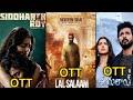 Lal Salaam Movie Ott release date and Siddharth Ray Movie Ott release date #movies #films #telugu