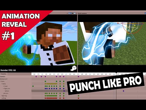 ANIMATION REVEAL TUTORIAL #1 : HOW TO PUNCH LIKE KRMSTUDIOZ : MINECRAFT MONSTER SCHOOL