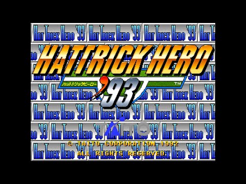 Hat Trick Hero '93 Arcade
