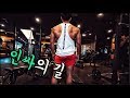 생일기념 본격 자극운동 l 인싸되는 법 알아냈습니다 [근돼의 길7]