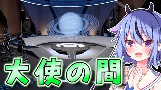 【X4 Foundations】 宇宙と経済の支配録 #5 【鳴花ヒメ、ミコト実況】