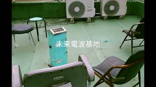 Cover art for They who know the truth are not equal to those who love it, and they who love it are not equal to those who delight in it