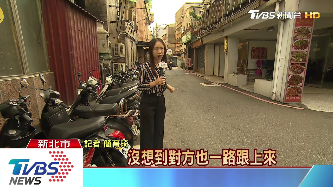 租賓士犯案!四惡煞圍毆騎士 警追租車人