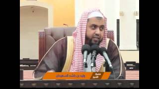 علي بن أبي طالب رضي الله عنه مواقف وعبر لفضيلة الشيخ وليد السعيدان image