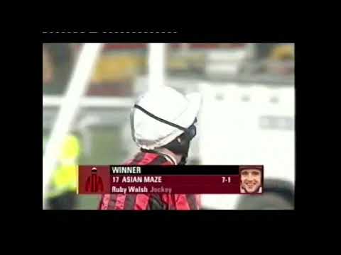 2005 Sefton Novice Hurdle - Aintree meeting