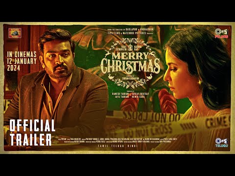 Merry Christmas -Telugu Trailer | Vijay Sethupathi | Katrina Kaif | Sriram Raghavan | Ramesh Taurani Teluguvoice