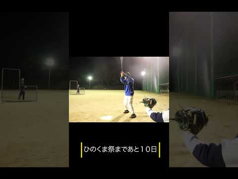 ひのくま祭まであと１０日！　#shorts