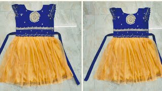frock cutting and stitching video ,baby frock diy,how to make baby frock,frock banane ka easy tarika