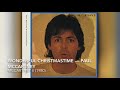 Wonderful Christmastime Paul McCartney 8D