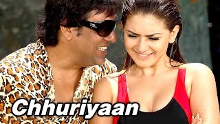 Chhuriyaan (Official Video Song) | Money Hai Toh Honey Hai